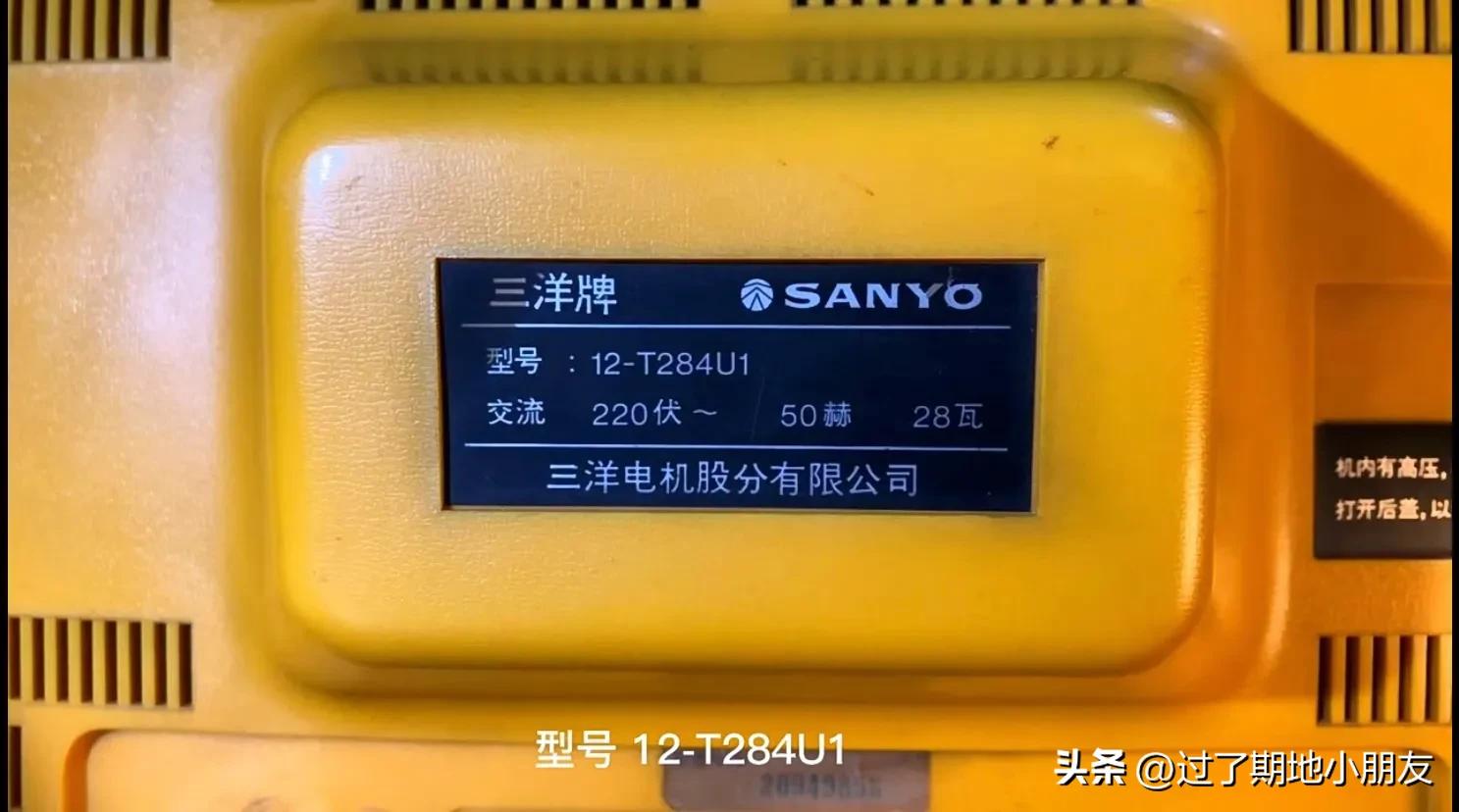 家庭的第一台电视机,家里买了第一台电视机图片