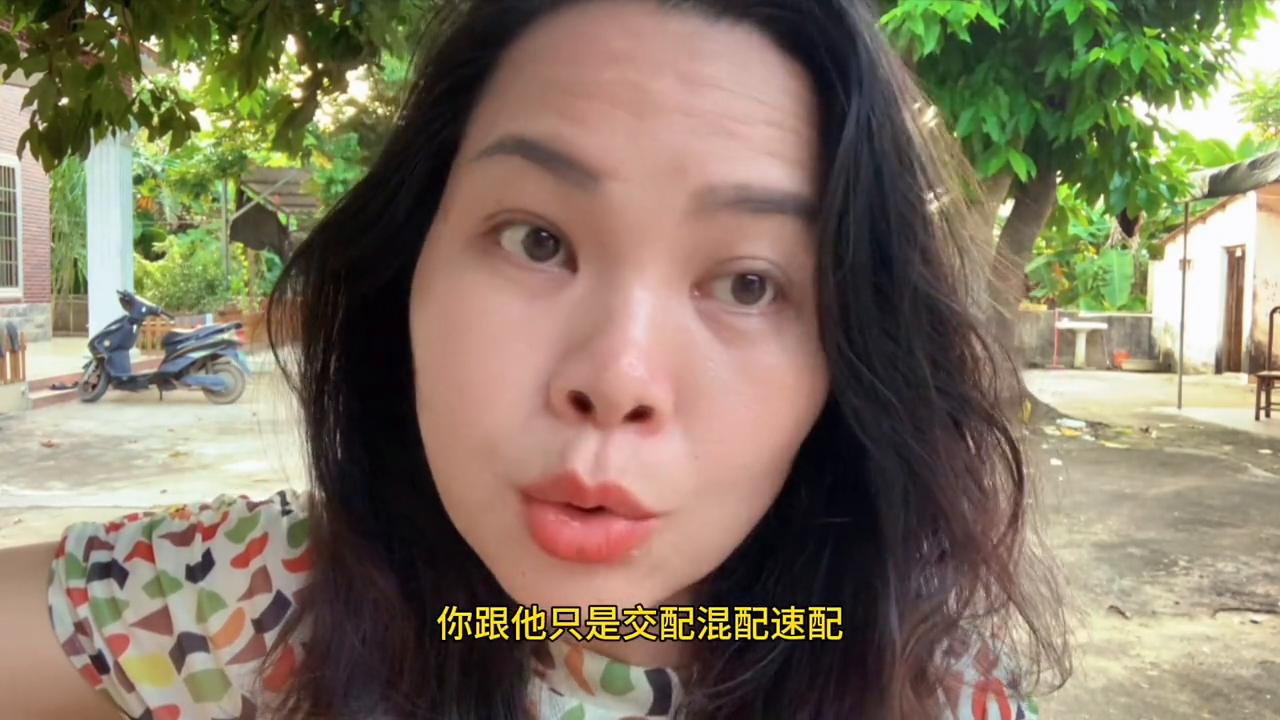高情商怼小三文案,正确高情商怼小三的文案