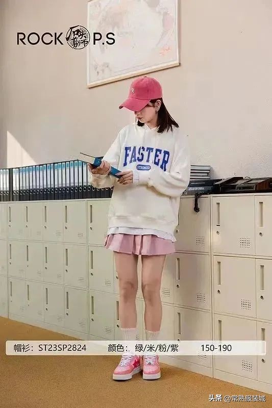 不童凡响精品童装,不童凡响