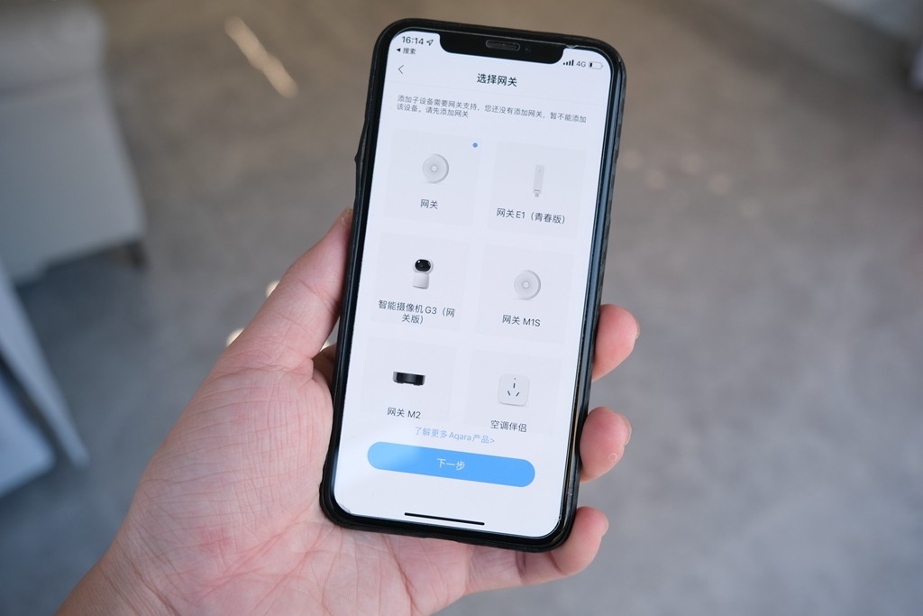 国产家电崛起,国产家电的崛起