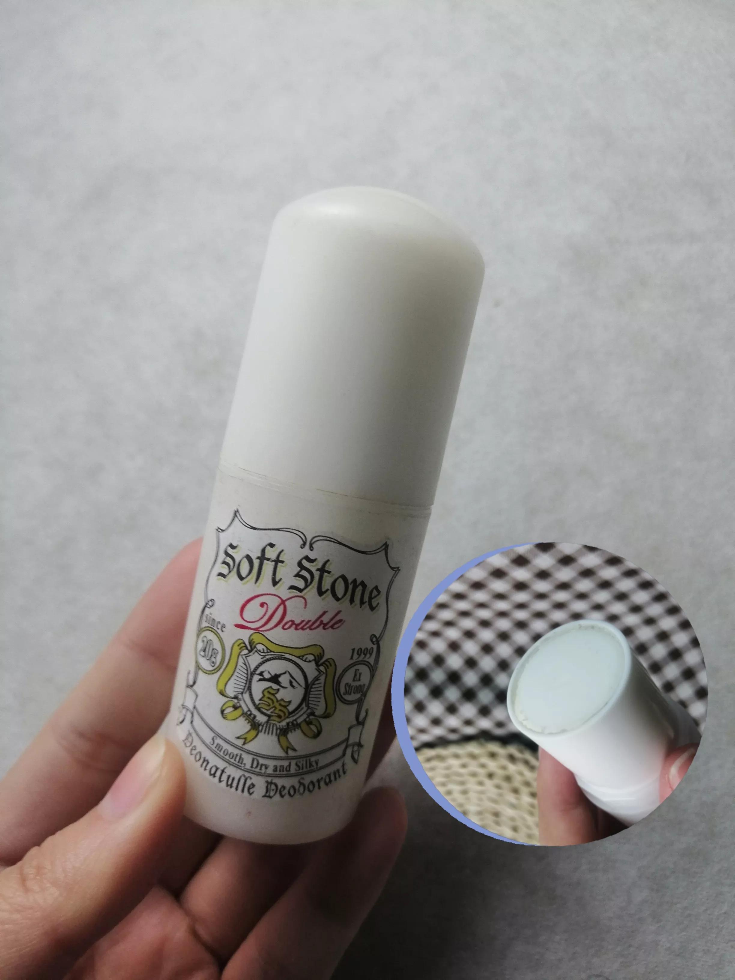 安利止汗露新版和老版哪个好用,止汗露排行榜第一名测评