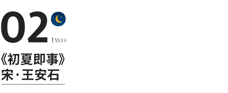 人生最美20首诗,15首最美禅意诗