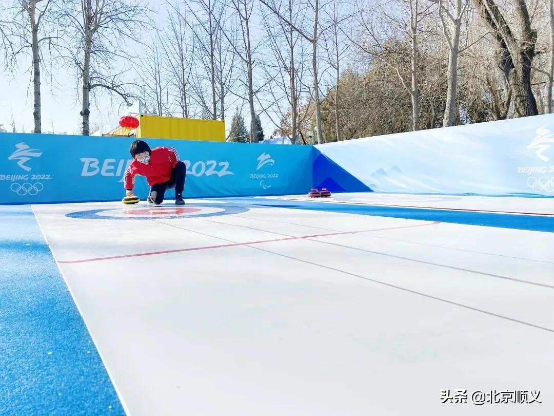 全力以赴做好赛事承办,全力以赴北京冬奥会