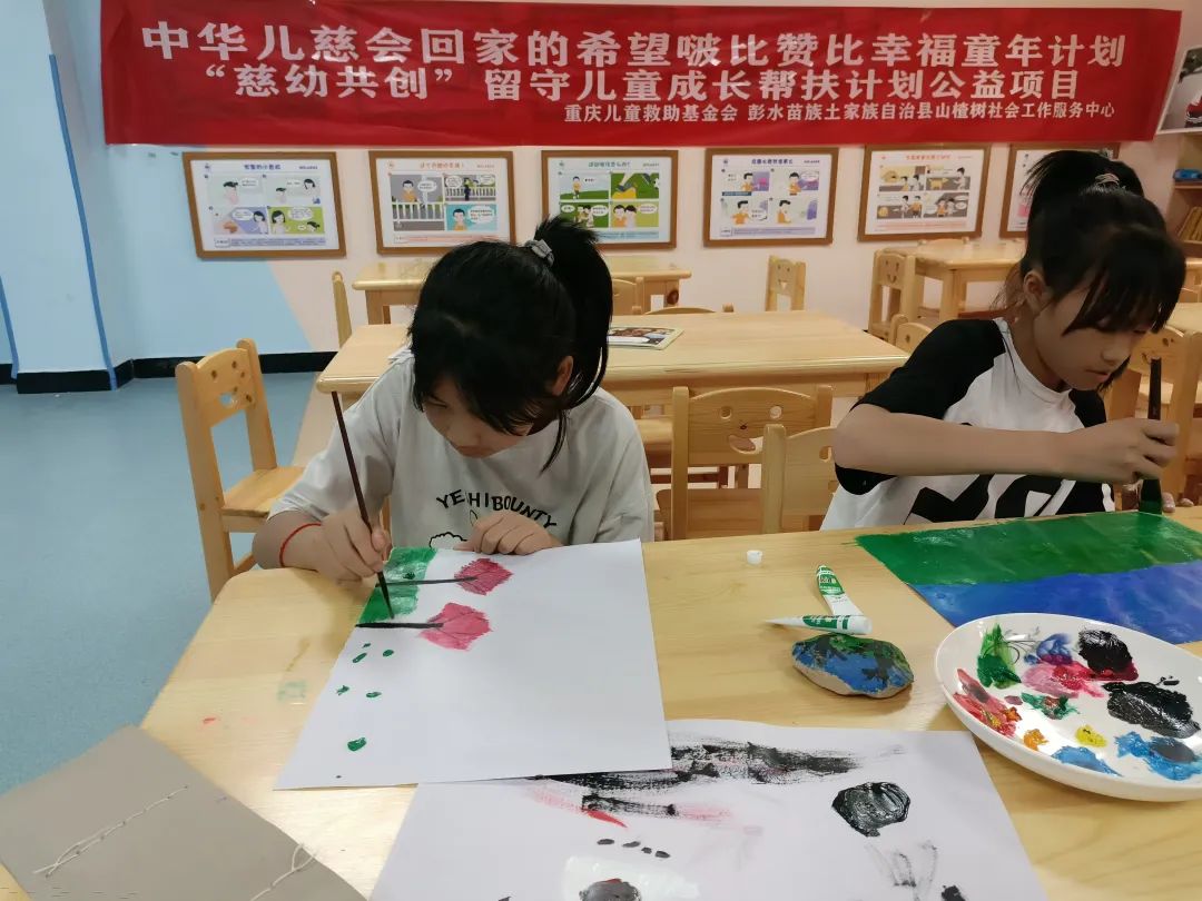 王一博肖战一起助力公益活动,王一博肖战感谢粉丝公益