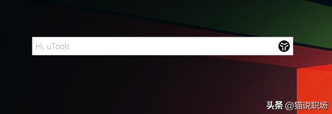 电脑必装软件远离流氓,远离流氓软件