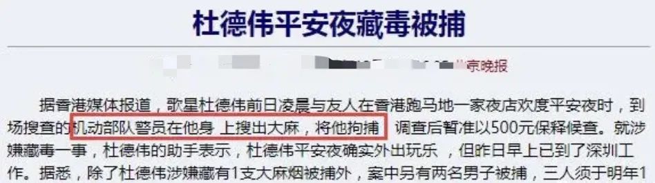 大s早年婚恋观,大s和她的情史