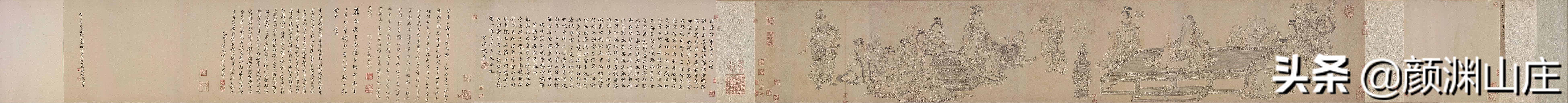 四库全书简明目录全二册,全本四库全书