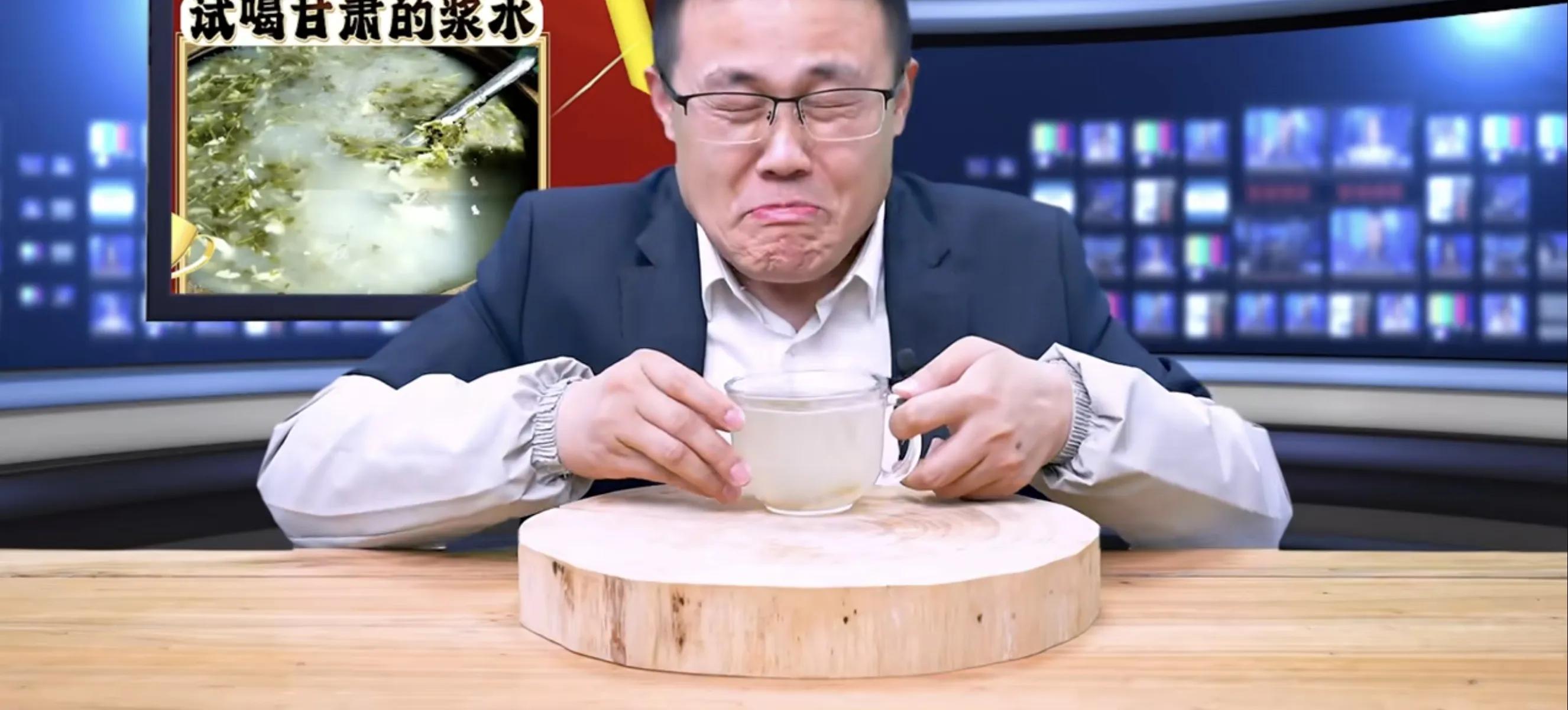 浆水打假测评,甘肃浆水打假