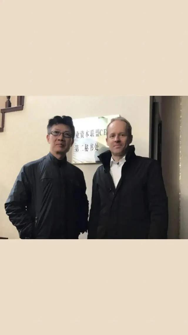 金融街电讯杜猛谈文化,杜猛金融街电讯视频