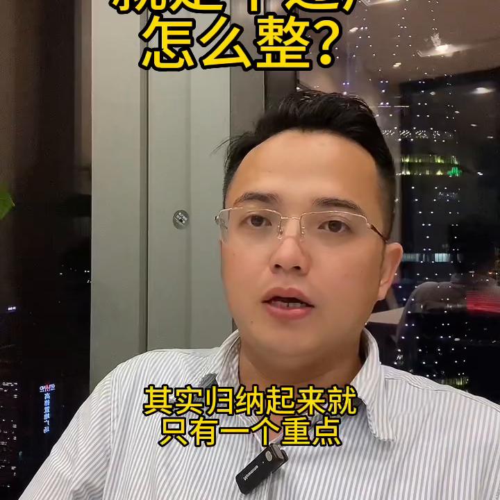 买车卖车对方就是不肯过户怎么办?#买车中遇到的那些坑