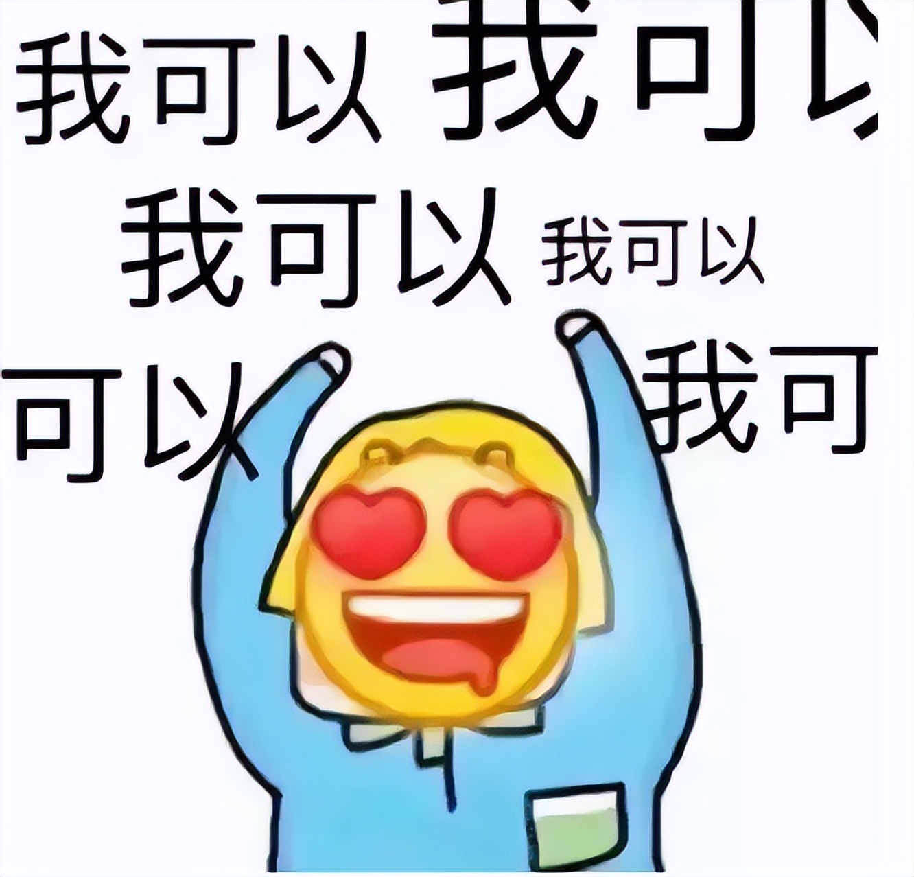 “上门代做饭”爆火，四菜一汤赚68元，广州也有…