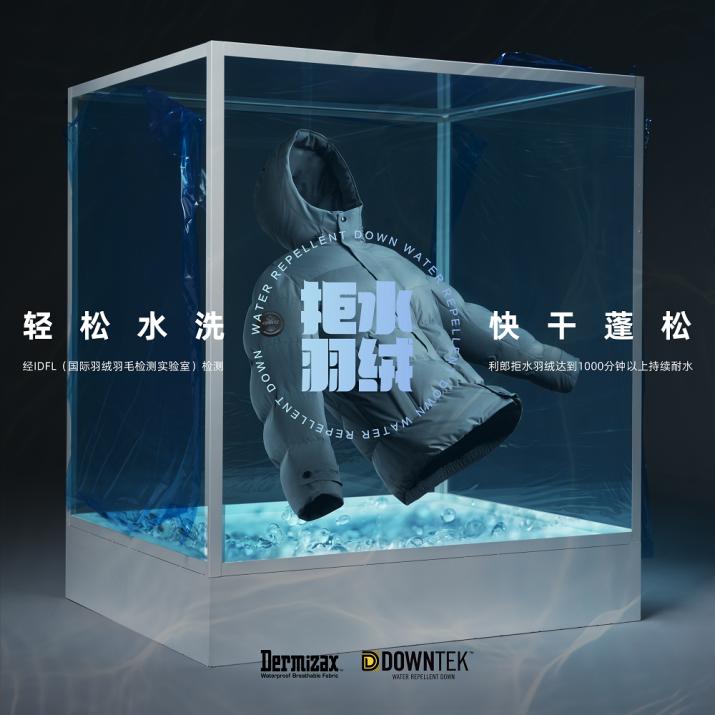 2022中国领军品牌TOP100出炉：霸王茶姬、珀莱雅强势上位