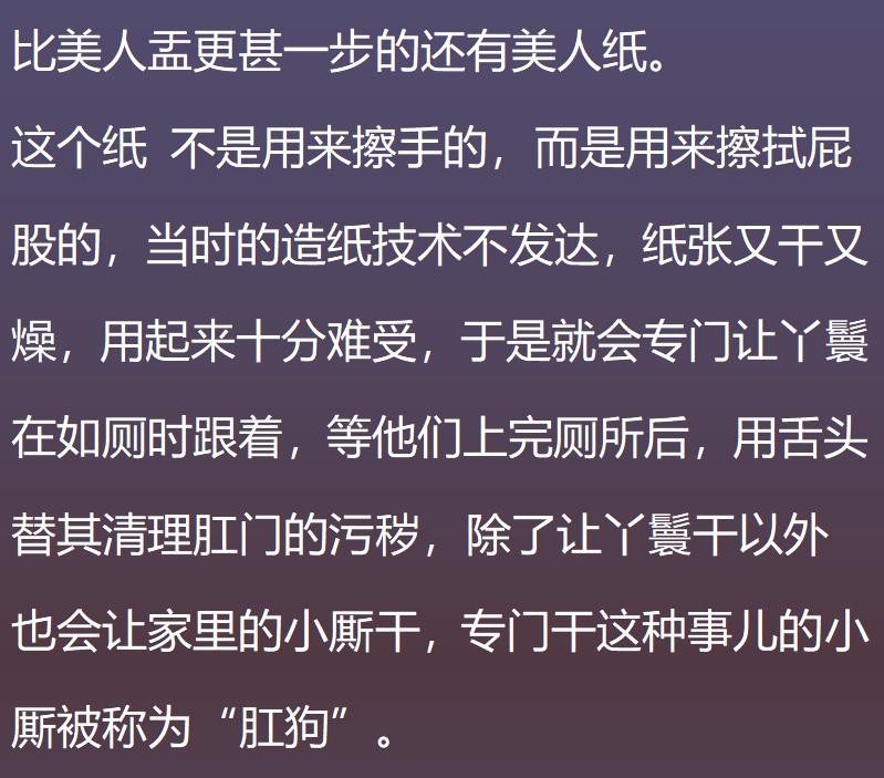 你见过哪些不体面但特别赚钱,你见过哪些奇葩的挣钱方法
