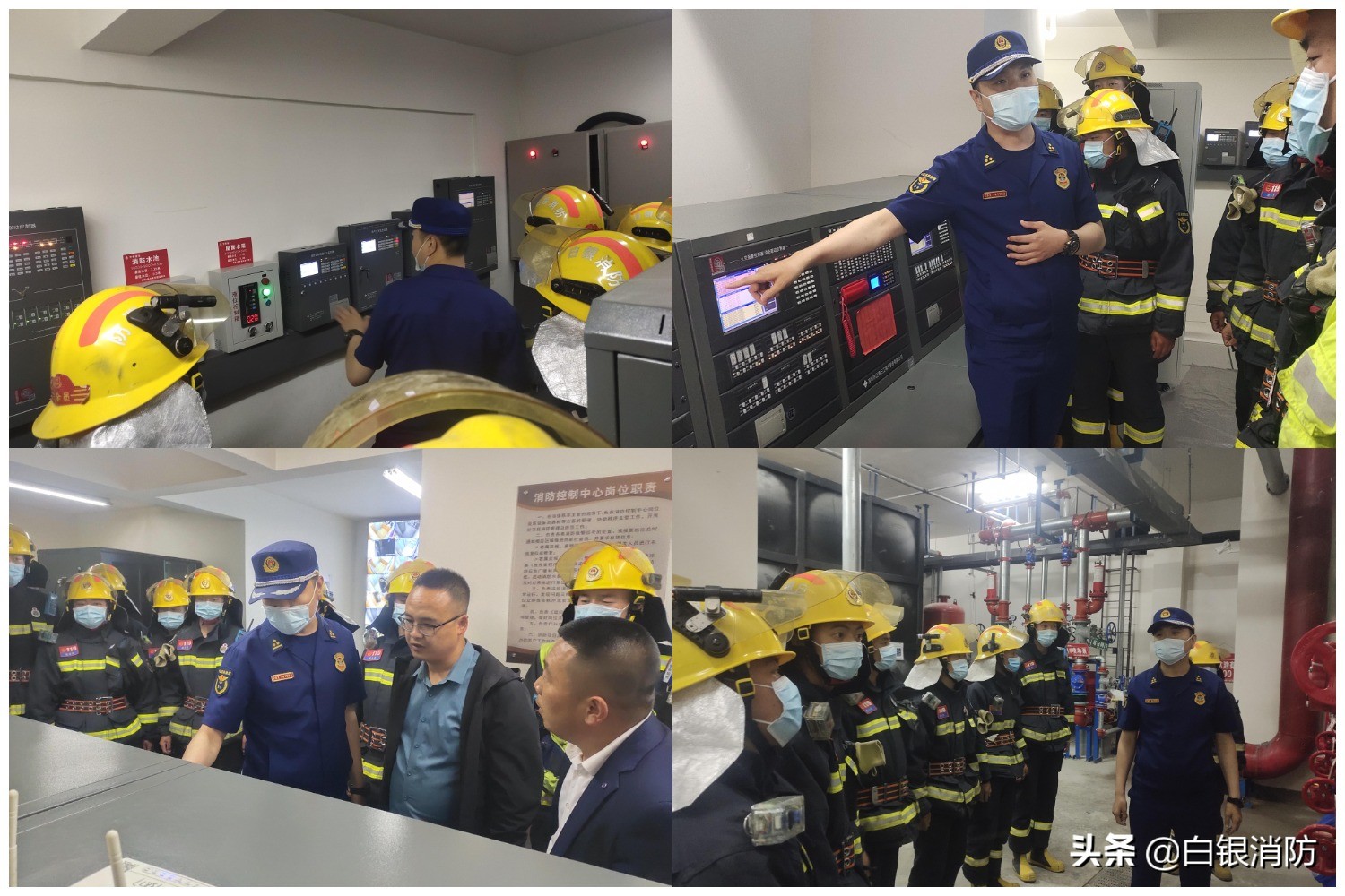 消防救援支队开展岗位大练兵,消防救援站开展冬季岗位大练兵