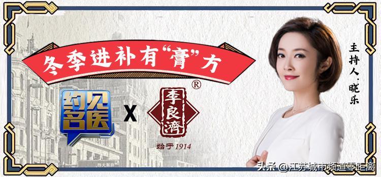 即将开启丨江苏名品购物周,千款好物直击底价