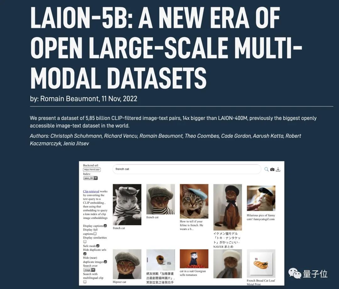 一文盘点NeurIPS22杰出论文亮点！英伟达大佬一句话总结每篇重点