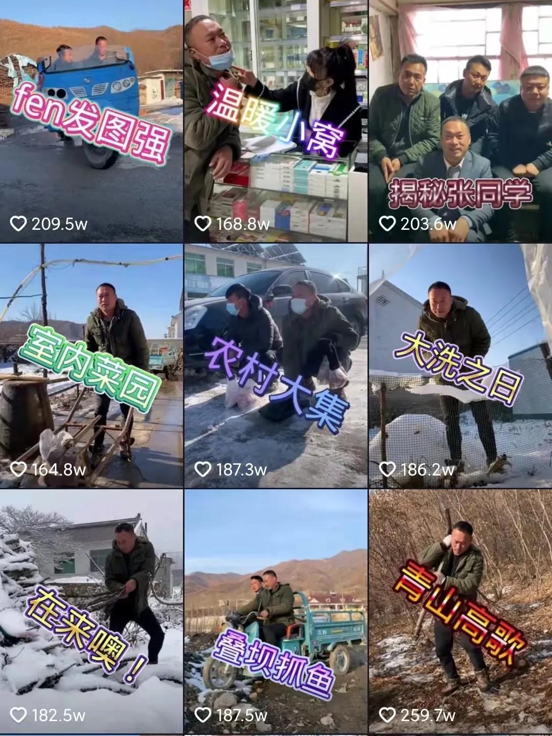 2020十大奇葩网红人物,2019十大奇葩网红