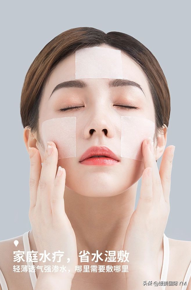 美肌护肤三部曲,美肌护肤