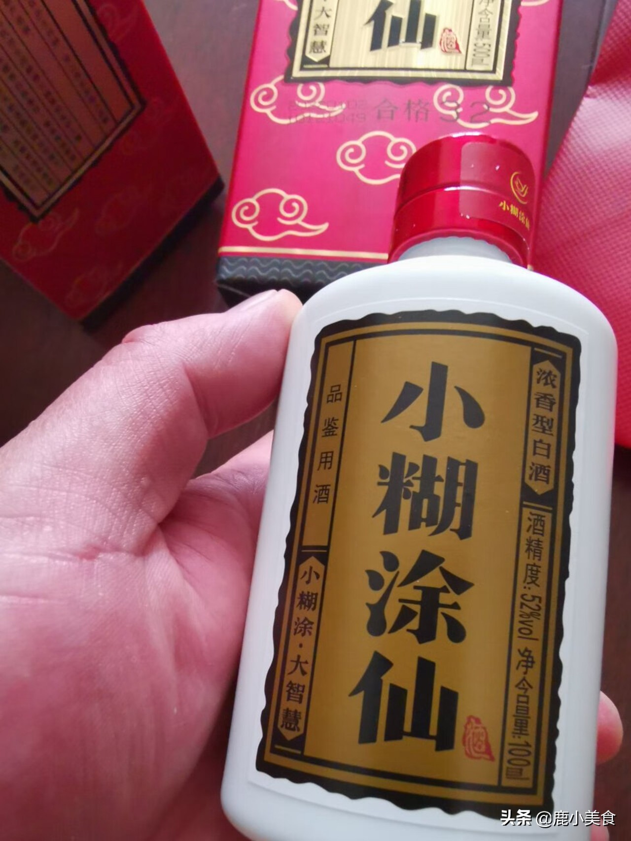 这才是真正的贵州白酒,贵州白酒平价品牌大全
