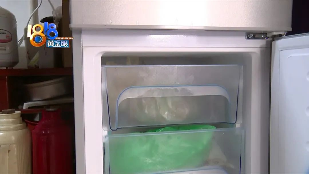 128升冰箱缩水,怀疑冰箱缩水大伙认真做题