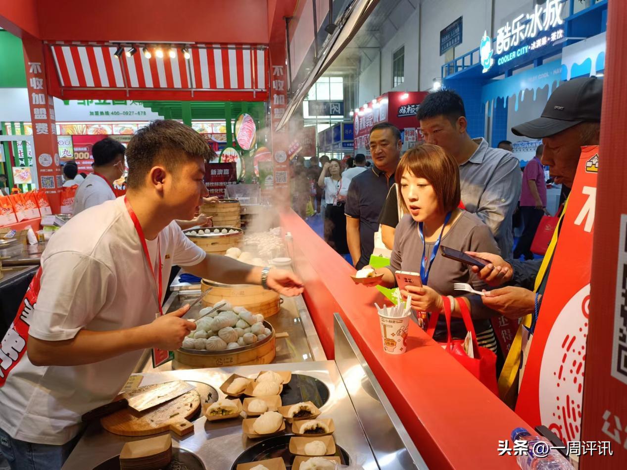 长春创业加盟博览会,长春创业加盟展览会时间表