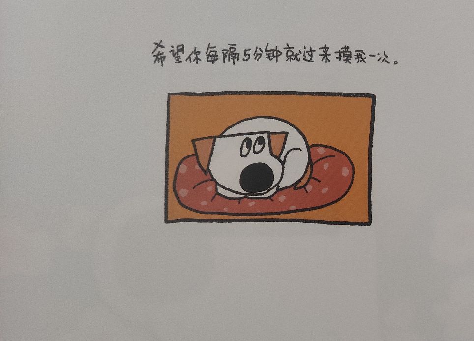 狗是我们人类的好朋友吗,狗是我们人类的好朋友用英语怎么说