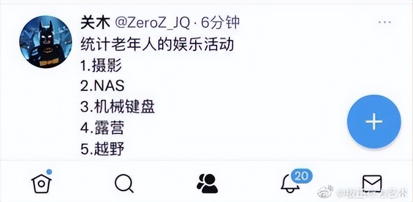 鏋佺┖闂磟2snas姣旇緝,鏋佺┖闂磟2s鏀筺as