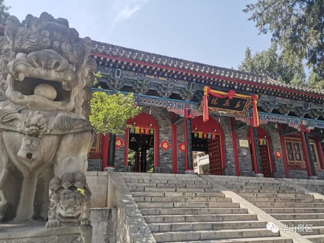 拿好这份华山游玩攻略嗨起来,自驾华山游玩攻略