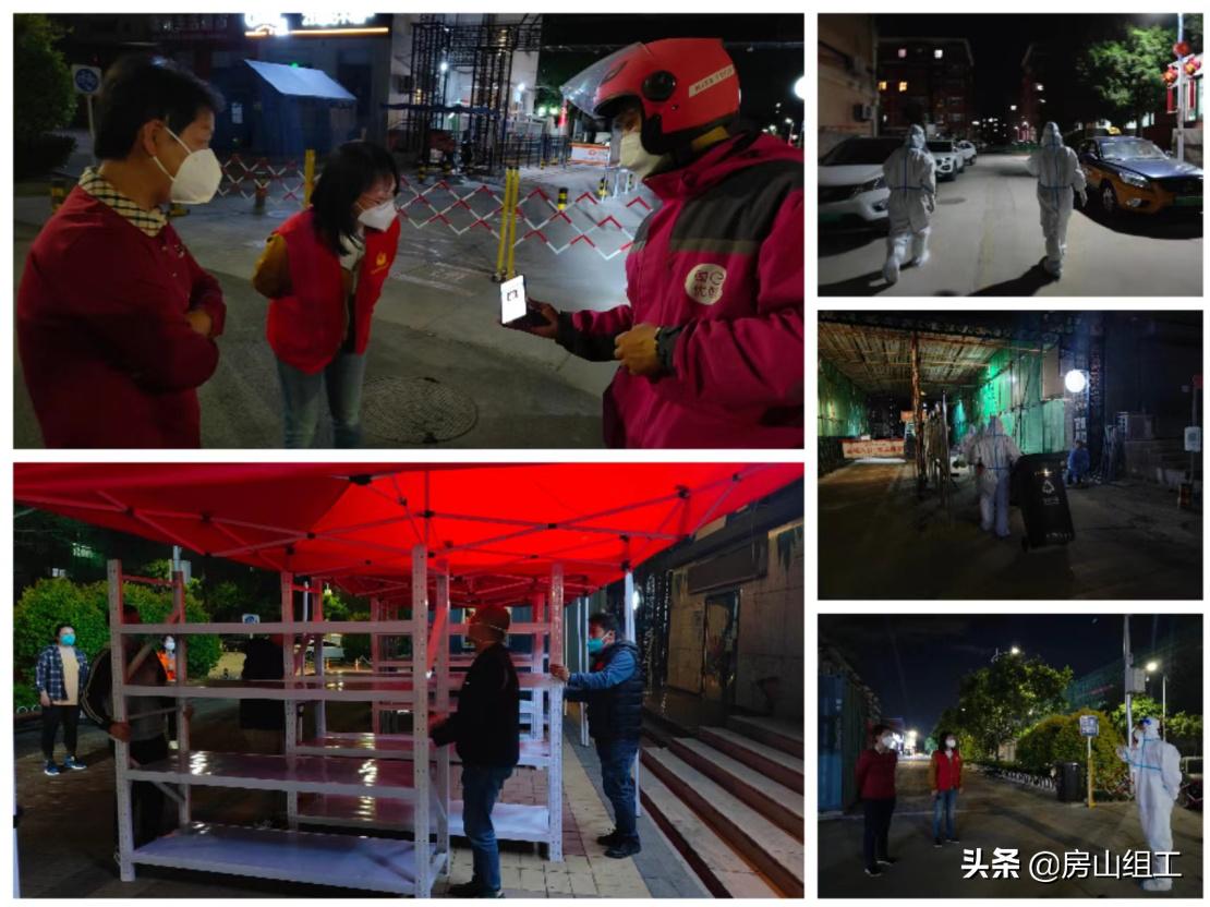 鎴樻儏鐤儏,鎴樼柅鎯呮枃鏄庡疄璺靛湪琛屽姩瑙嗛鎷嶆憚