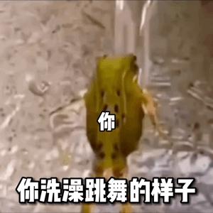 鎴戞潵浜嗚〃鎯呭寘鍙埍鎼炵瑧鍥剧墖,鎴戞潵浜嗘帴浣忚〃鎯呭寘