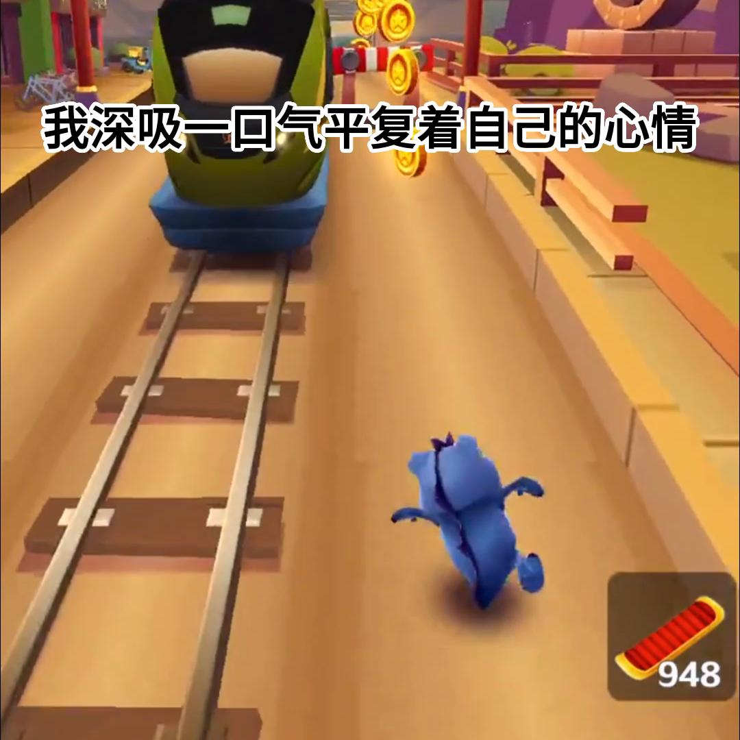 暗恋的小游戏,相见恨晚的游戏app