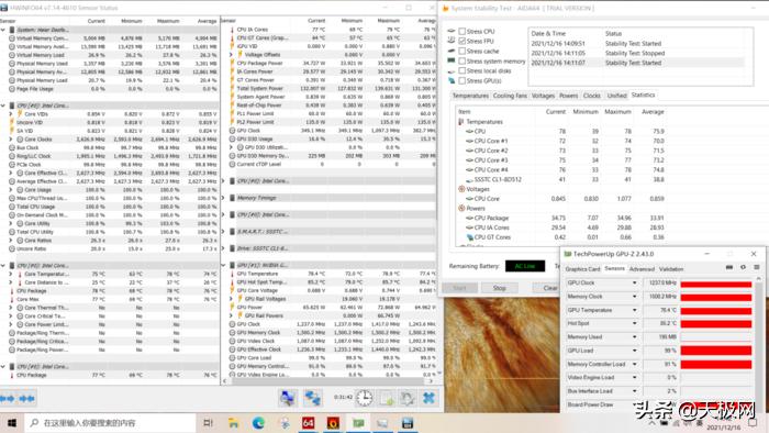 海尔刀锋t5高性能笔记本,海尔t5评测