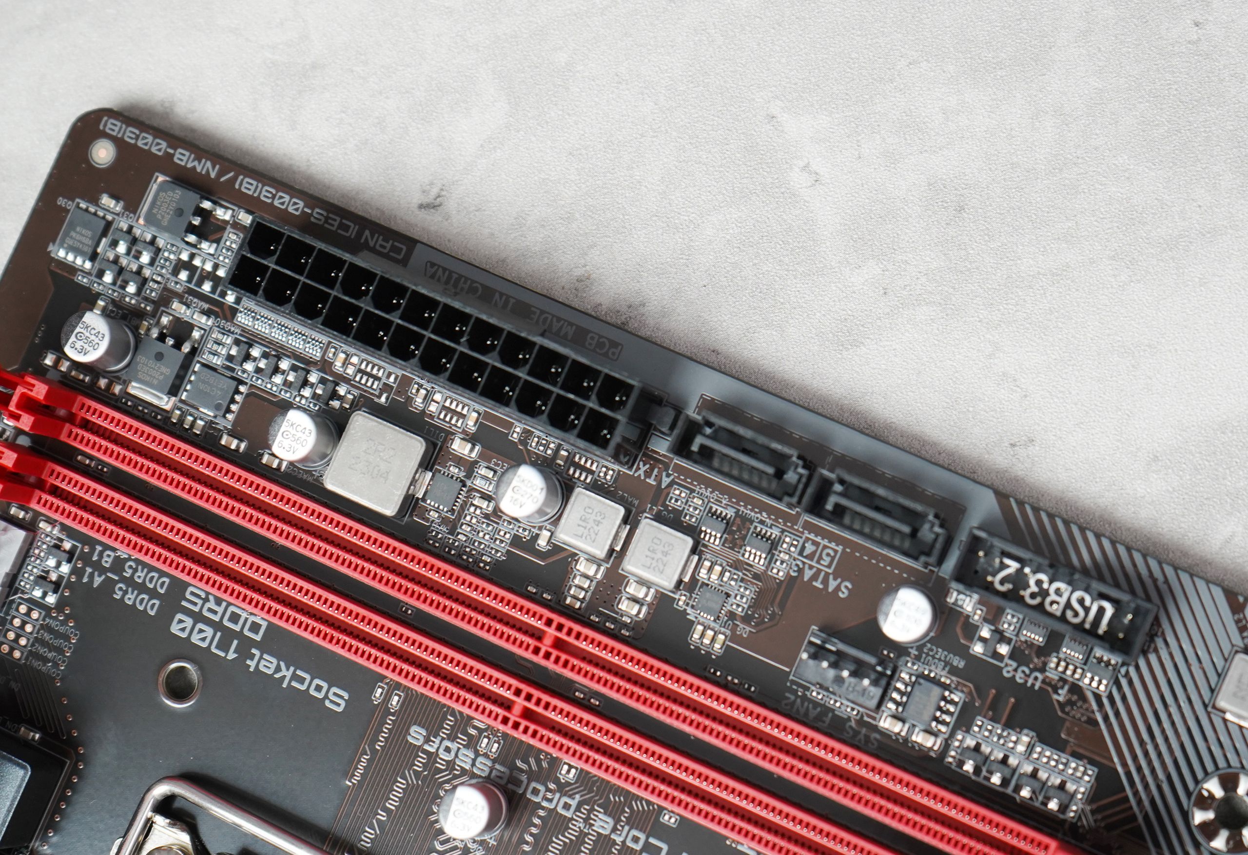 技嘉b760入门主板有黑科技么,技嘉b760maorusproaxd4主板