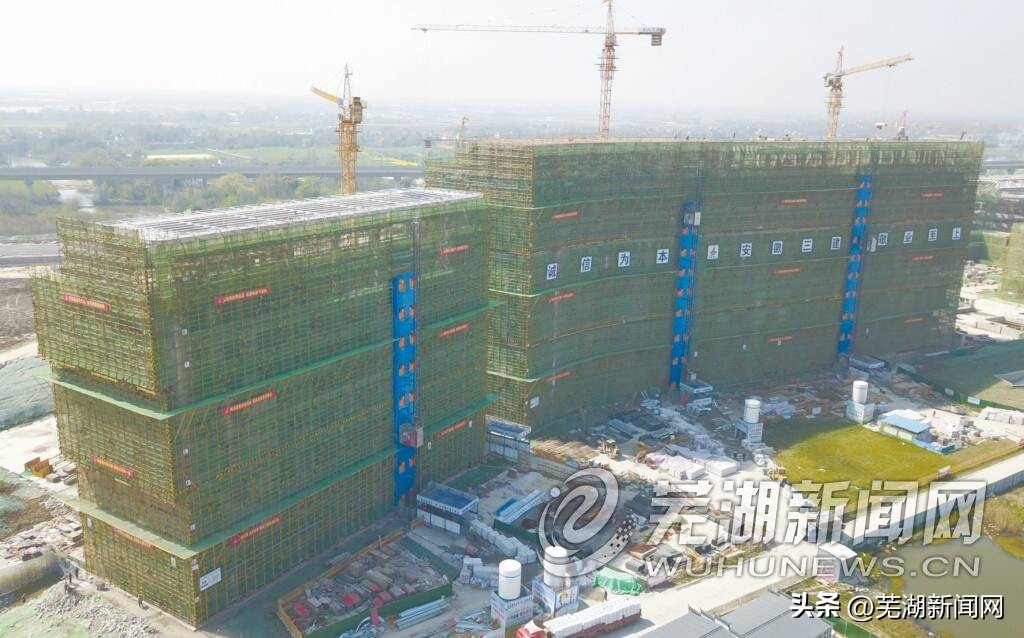 芜湖市重点建设,2021年芜湖市城市建设公告