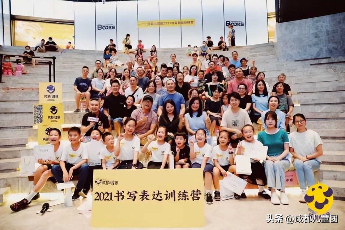 科考队营地,可以和同学一起去的科考夏令营