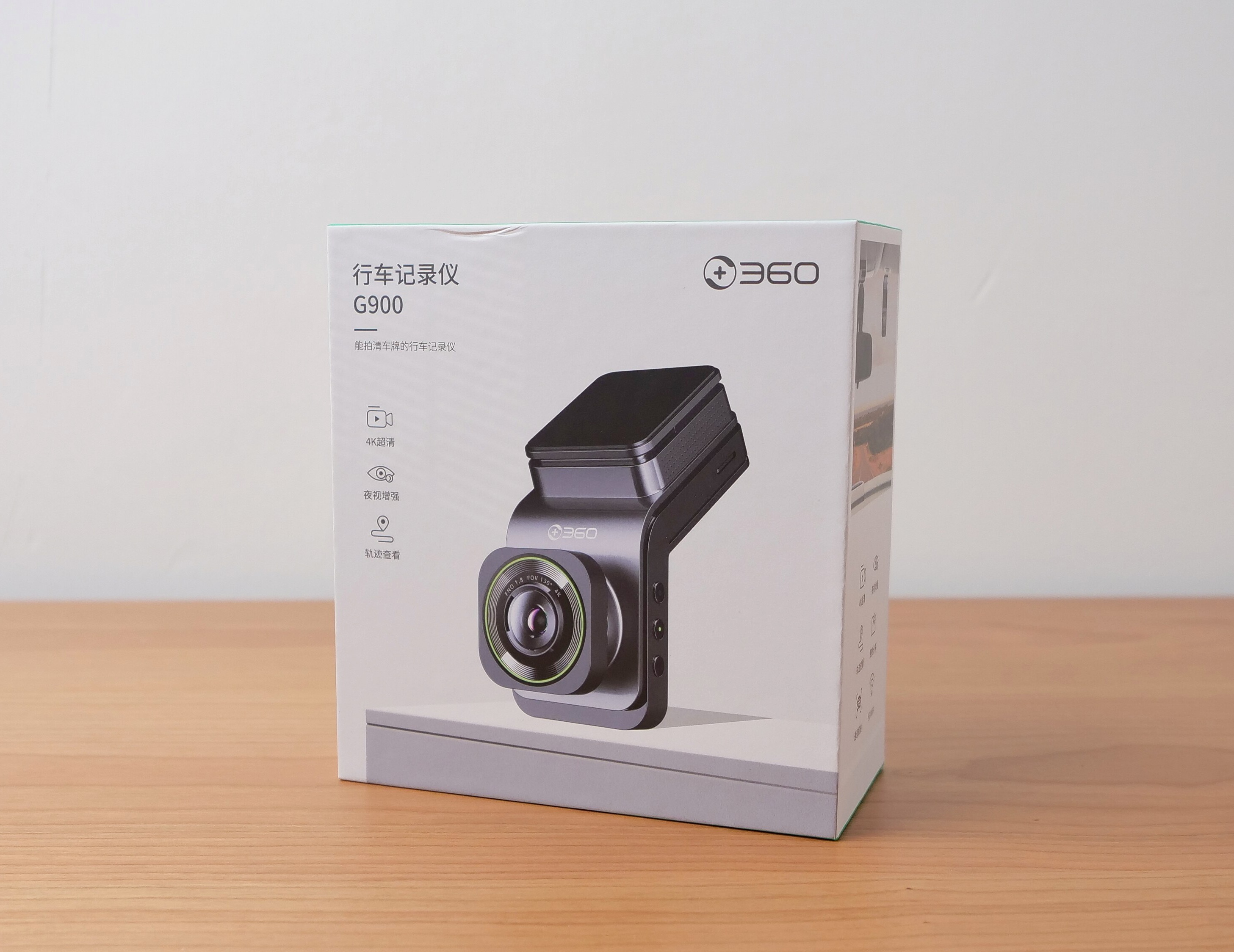 ai行车记录仪高清夜视,真正的高清夜视行车记录仪