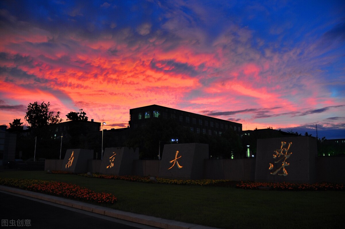 深圳实现“双一流”零突破，南方科技大学入选、深圳大学欲哭无泪