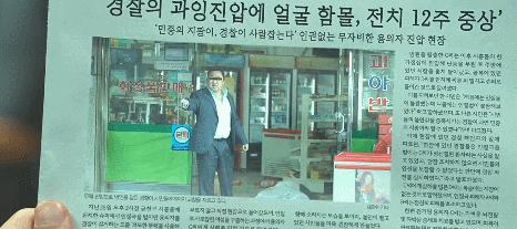 年度大*片爽**来了，拳拳到肉暴打恶人，剧情让人极度舒适