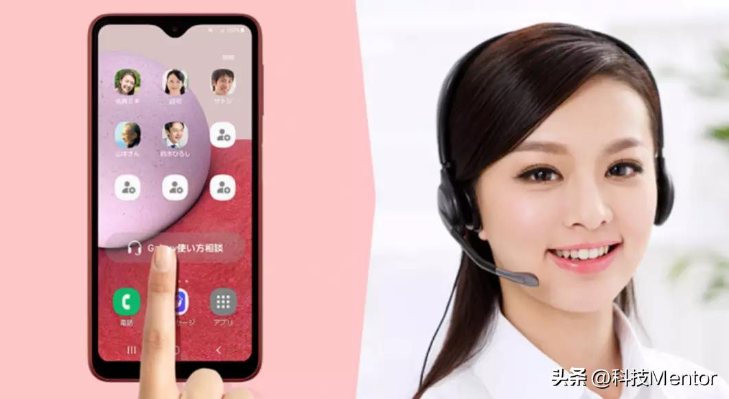 三星galaxya235g,日版三星galaxya235g