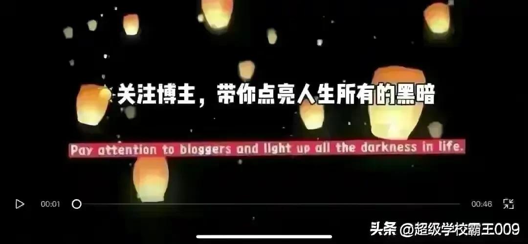 日本足球野心终于露出獠牙,足球更衣室曝光