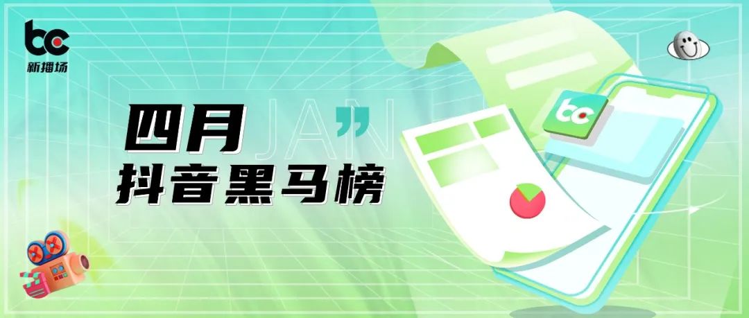王七叶《买不起》系列再度火爆,文学艺术视频登榜首,有何魅力?