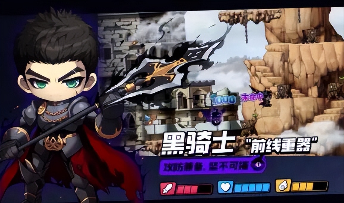 冒险岛枫之传说最受欢迎,冒险岛枫之传说值得玩吗