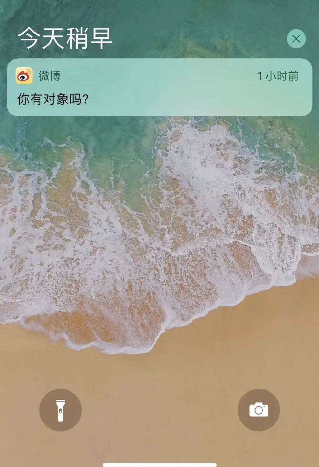 为什么低端内衣淘宝差评多,为什么淘宝老是给我推荐内衣