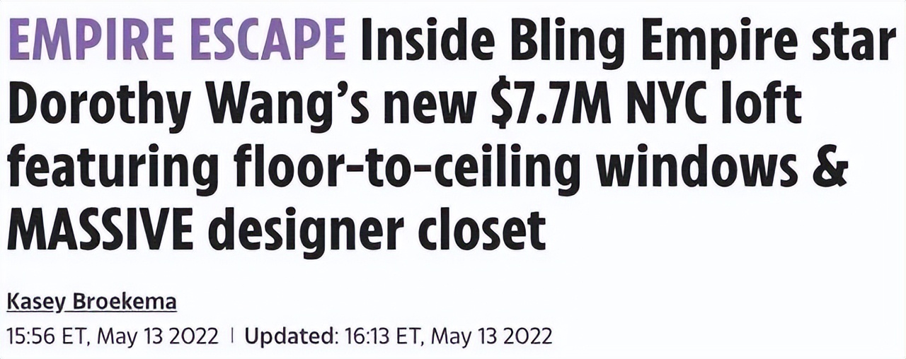 “中国百货王”挺不住了？姐姐继承家业，她靠炫富混成顶流名媛