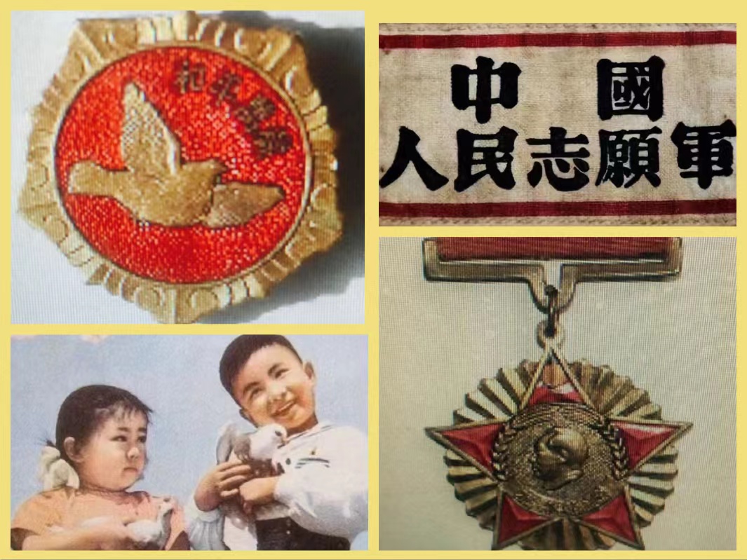 志愿军作战的真实故事,志愿军第四次战役作战经过图