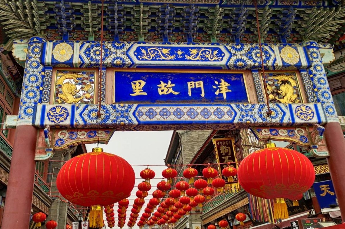 澶╂触鍗楀紑缇庨鎺掕姒滃墠鍗佸悕,澶╂触涓北璺編椋熸帓琛屾鍓嶅崄