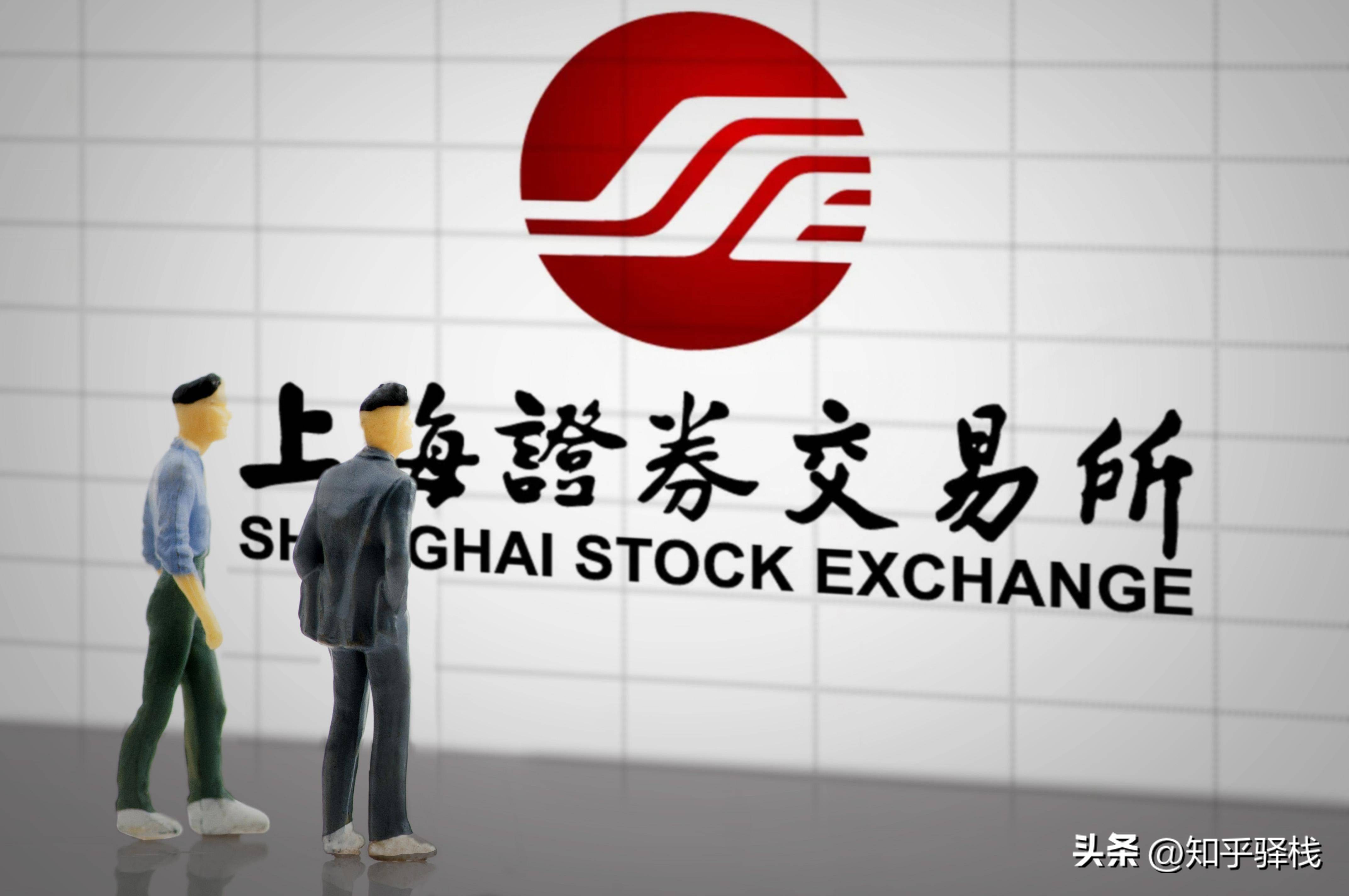 模拟炒股股票代码是什么意思,炒股多年悟出的炒股诀窍