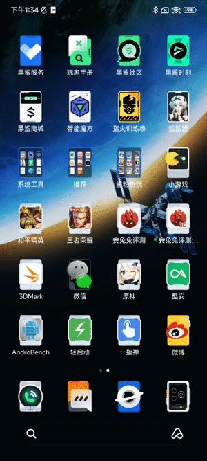 怎么去除软件的开屏广告应用,彻底清除开屏广告