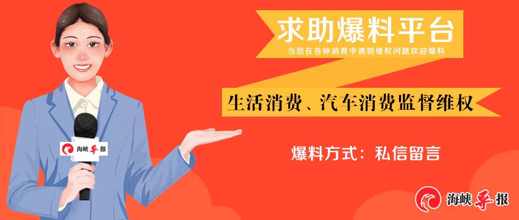 厦门白鹭亚洲杯足球场,厦门白鹭体育馆亚洲杯