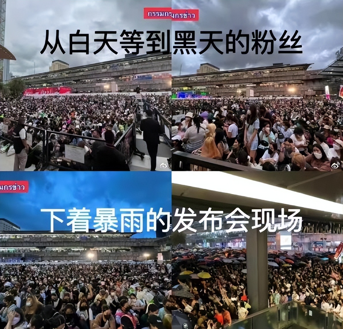 王嘉尔高甜宋雨琦,王嘉尔宋雨琦多甜